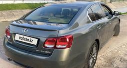 Lexus GS 300 2006 года за 6 900 000 тг. в Алматы – фото 4