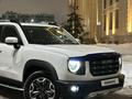 Haval Dargo 2022 года за 9 900 000 тг. в Астана – фото 2