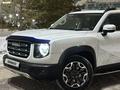 Haval Dargo 2022 года за 9 900 000 тг. в Астана – фото 4