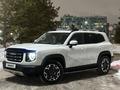 Haval Dargo 2022 года за 9 900 000 тг. в Астана – фото 3