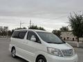 Toyota Alphard 2004 года за 7 000 000 тг. в Актау – фото 6