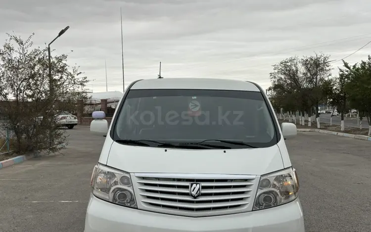 Toyota Alphard 2004 года за 7 000 000 тг. в Актау