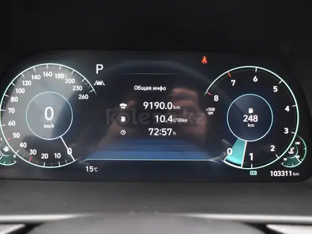 Hyundai Sonata Luxe 2021 года за 10 390 000 тг. в Алматы – фото 16