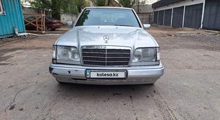 Mercedes-Benz E 220 1993 года за 1 800 000 тг. в Алматы