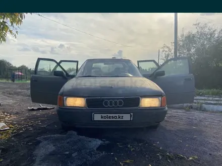 Audi 80 1989 года за 600 000 тг. в Караганда – фото 3