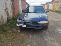 Subaru Legacy 1994 годаүшін1 000 000 тг. в Усть-Каменогорск