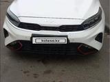 Kia Cerato 2023 года за 11 000 000 тг. в Астана