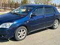 Toyota Corolla 2005 годаүшін3 550 000 тг. в Аральск – фото 6