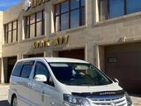 Toyota Alphard 2005 годаүшін4 200 000 тг. в Жанаозен