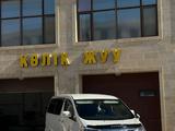 Toyota Alphard 2005 годаүшін4 200 000 тг. в Жанаозен – фото 2
