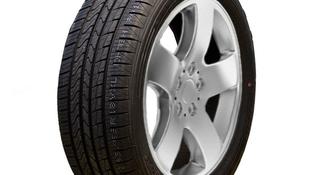 Новые шины Roadx rx quest h/t02 275/60R20 за 57 000 тг. в Алматы