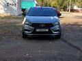 ВАЗ (Lada) Vesta 2020 года за 4 100 000 тг. в Костанай – фото 6