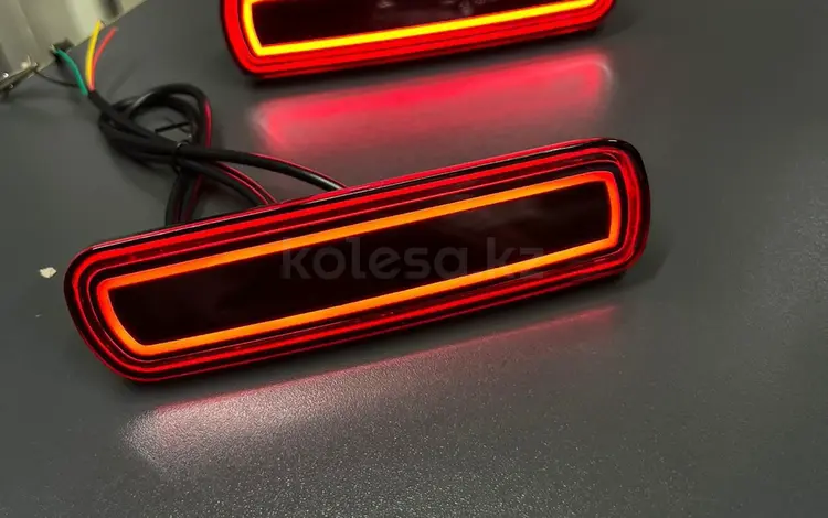 Катафоты в бампер RED LED с подсветкойүшін15 000 тг. в Павлодар