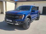 Ford F-Series 2022 годаfor61 000 000 тг. в Актобе