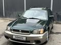 Subaru Outback 2001 года за 2 700 000 тг. в Каскелен – фото 11