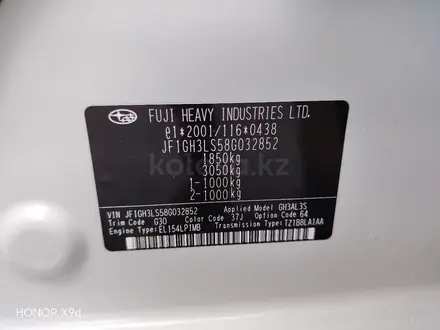Subaru Impreza 2010 года за 3 700 000 тг. в Алматы – фото 15