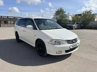 Honda Odyssey 2000 годаүшін3 800 000 тг. в Астана