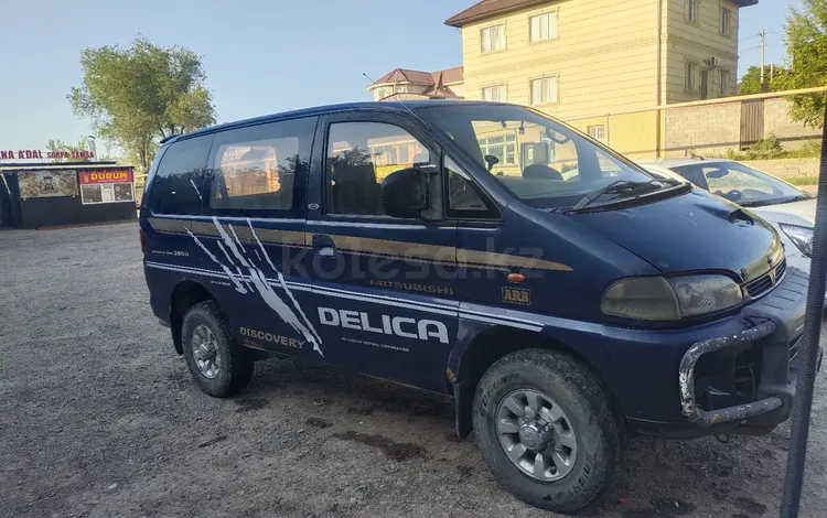 Mitsubishi Delica 1995 года за 2 000 000 тг. в Алматы