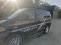 Mitsubishi Delica 1995 года за 2 000 000 тг. в Алматы – фото 2