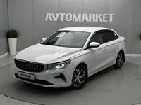 Geely Emgrand 2023 года за 6 500 000 тг. в Атырау