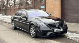 Mercedes-Benz S 500 2013 года за 20 000 000 тг. в Алматы – фото 3