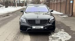 Mercedes-Benz S 500 2013 года за 20 000 000 тг. в Алматы – фото 5