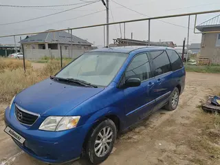 Mazda MPV