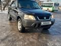 Honda CR-V 1998 годаүшін2 500 000 тг. в Алматы