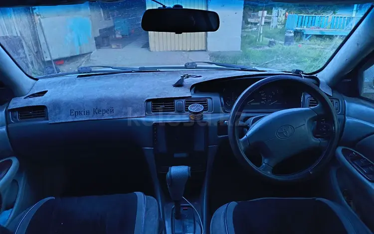 Toyota Camry 1997 года за 3 300 000 тг. в Семей