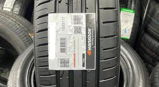 Hankook Ventus Prime3 K125 235/50 R19 за 65 400 тг. в Алматы