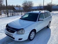 ВАЗ (Lada) Priora 2171 2014 года за 2 260 000 тг. в Уральск