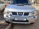 Nissan NP300 2013 годаүшін5 900 000 тг. в Караганда