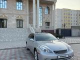 Lexus ES 330 2005 годаүшін6 500 000 тг. в Жанаозен