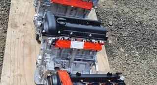 Двигатель на Киа Серато G4FG 1.6 за 580 000 тг. в Алматы