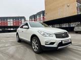 Infiniti QX50 2017 года за 7 500 000 тг. в Актобе – фото 2