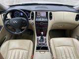 Infiniti QX50 2017 года за 7 500 000 тг. в Актобе – фото 5