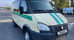ГАЗ ГАЗель 2018 годаүшін6 676 000 тг. в Алматы – фото 3