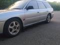 Subaru Legacy 1995 годаүшін2 300 000 тг. в Алматы