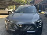 Changan CS75 Plus 2026 года за 12 150 000 тг. в Алматы