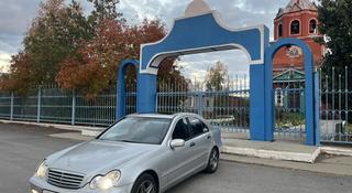 Mercedes-Benz C 180 2002 года за 2 900 000 тг. в Костанай
