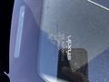 Lexus GS 250 2012 года за 9 800 000 тг. в Астана – фото 24