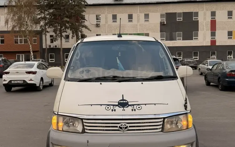 Toyota HiAce Regius 1998 годаүшін2 850 000 тг. в Алматы