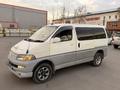 Toyota HiAce Regius 1998 годаүшін2 850 000 тг. в Алматы – фото 5