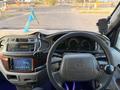 Toyota HiAce Regius 1998 годаүшін2 850 000 тг. в Алматы – фото 7