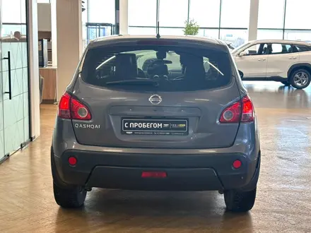 Nissan Qashqai 2007 года за 3 800 000 тг. в Астана – фото 5