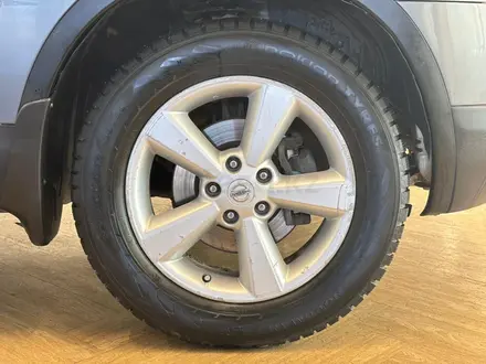 Nissan Qashqai 2007 года за 3 800 000 тг. в Астана – фото 17