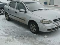 Opel Astra 1999 года за 1 700 000 тг. в Астана