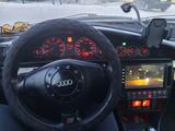 Audi A6 1994 года за 2 000 000 тг. в Атбасар