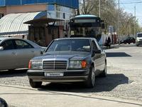 Mercedes-Benz E 230 1991 годаүшін2 100 000 тг. в Шымкент