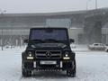 Mercedes-Benz G 500 2007 года за 14 500 000 тг. в Астана